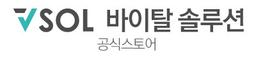 바이탈솔루션