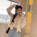 완츄