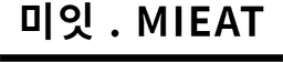 미잇