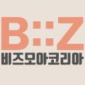 비즈모아