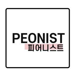 피어니스트