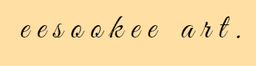 이수키아트
