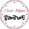끌레르비주