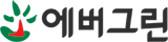 에버그린