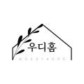 우디홈