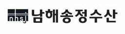 남해송정수산