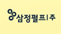 삼정펄프