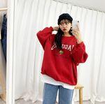 교복몰