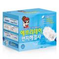 에브리데이