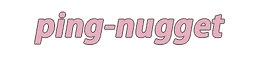 핑너겟