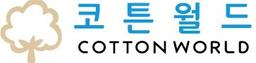 코튼월드