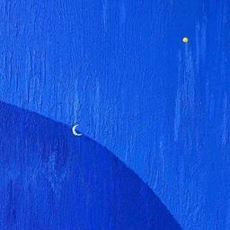 윤수현