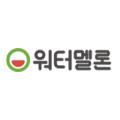 워터멜론