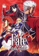 페이트 FATE