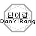 단이랑