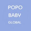 포포베이비