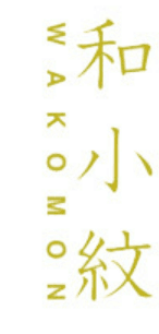 아델리아