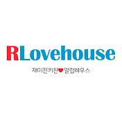 알럽하우스