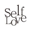 셀프러브 SELFLOVE
