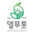 델푸릇
