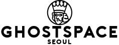 고스트스페이스