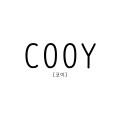 코이 COOY
