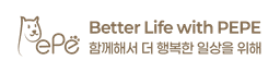 페페