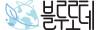 블루로테