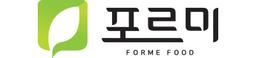 포르미