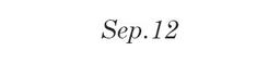 9월12일