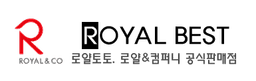 로얄베스트