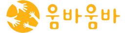 움바움바