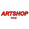 아트샵7
