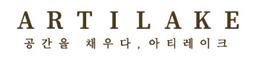 아티레이크