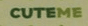 큐트미