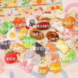 츠부라나