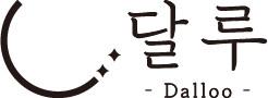 달루