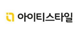 아이티스타일