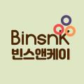 빈스앤케이