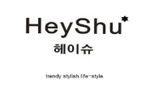 헤이슈