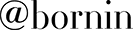 본인