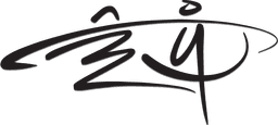 슬윤