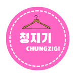 청지기