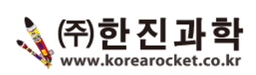 한진과학