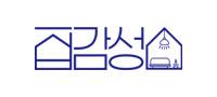 집감성