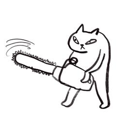 어 로프 오브 데이