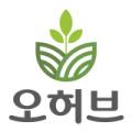 오허브