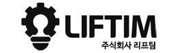 리프팀