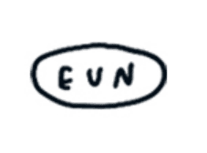은 EUN