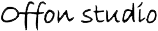오프온 스튜디오